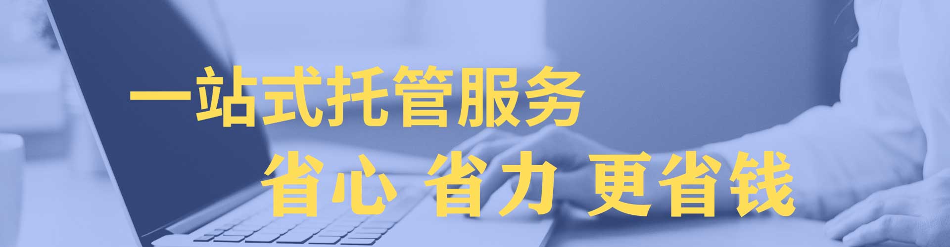 灵石百度竞价赚钱
